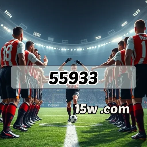 55933.com: Bônus Imperdíveis para Aumentar Seus Ganhos