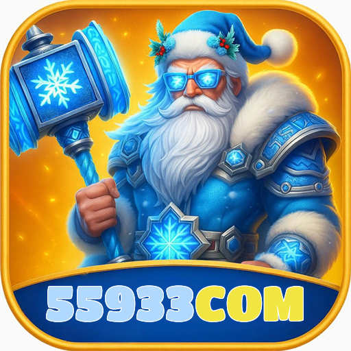 55933.com
